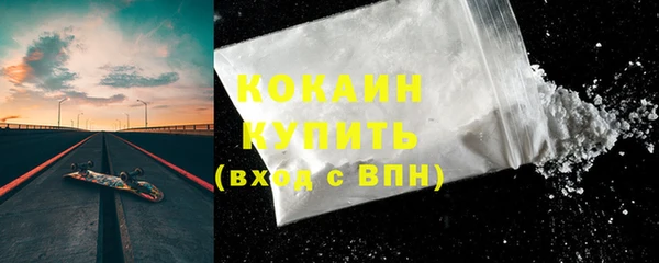 MESCALINE Богородицк