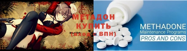 MESCALINE Богородицк